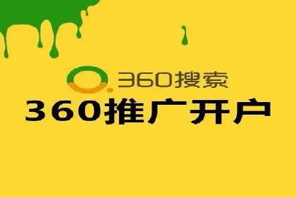 SEM主管案例：关键词优化实战解析